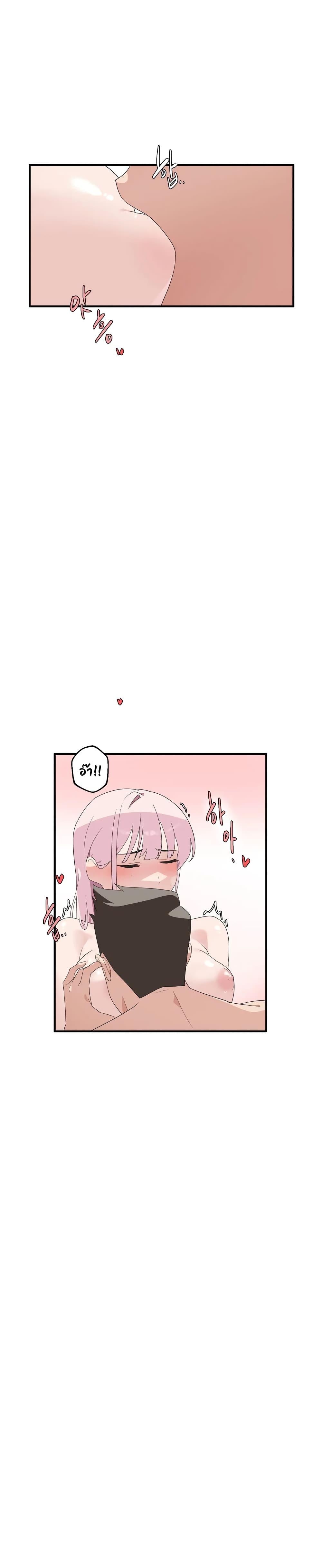 Doujin-Lc- อ่าน โดจิน มังฮวา เกาหลี ญี่ปุ่น จีน แปลไทย Shimiken ตอนที่ 1 2 3 4 5 6 7 8 9 10 11 12 13 14 ฟรี ไม่มีโฆษณา อ่าน โดจิน Manhwa เกาหลี ญี่ปุ่น จีน เรามีครบ คัดมาให้เน้นๆ โดจิน 18+ รับประกันความฟินโดย  Doujin Lc
