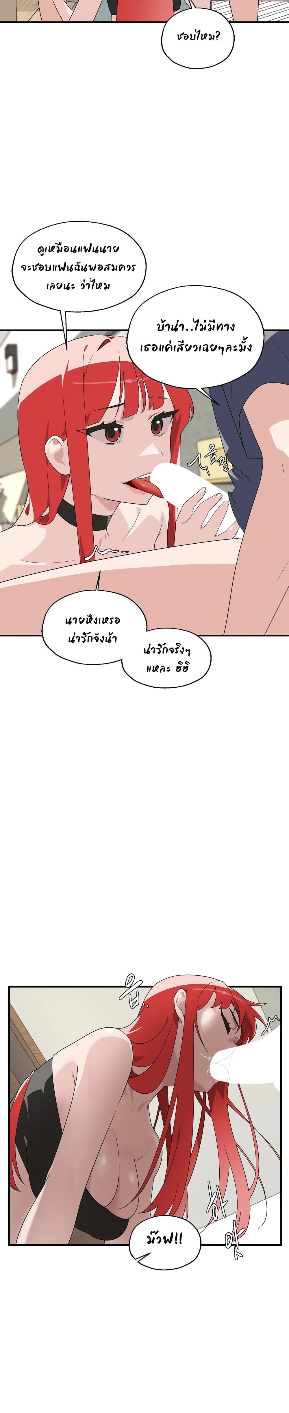 Doujin-Lc- อ่าน โดจิน มังฮวา เกาหลี ญี่ปุ่น จีน แปลไทย Shimiken ตอนที่ 1 2 3 4 5 6 7 8 9 10 11 12 13 14 ฟรี ไม่มีโฆษณา อ่าน โดจิน Manhwa เกาหลี ญี่ปุ่น จีน เรามีครบ คัดมาให้เน้นๆ โดจิน 18+ รับประกันความฟินโดย  Doujin Lc