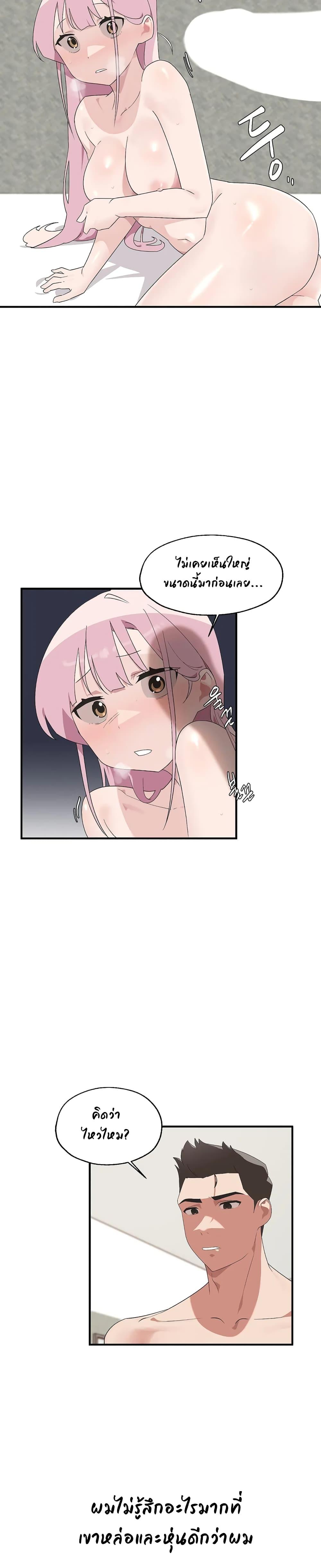 Doujin-Lc- อ่าน โดจิน มังฮวา เกาหลี ญี่ปุ่น จีน แปลไทย Shimiken ตอนที่ 1 2 3 4 5 6 7 8 9 10 11 12 13 14 ฟรี ไม่มีโฆษณา อ่าน โดจิน Manhwa เกาหลี ญี่ปุ่น จีน เรามีครบ คัดมาให้เน้นๆ โดจิน 18+ รับประกันความฟินโดย  Doujin Lc