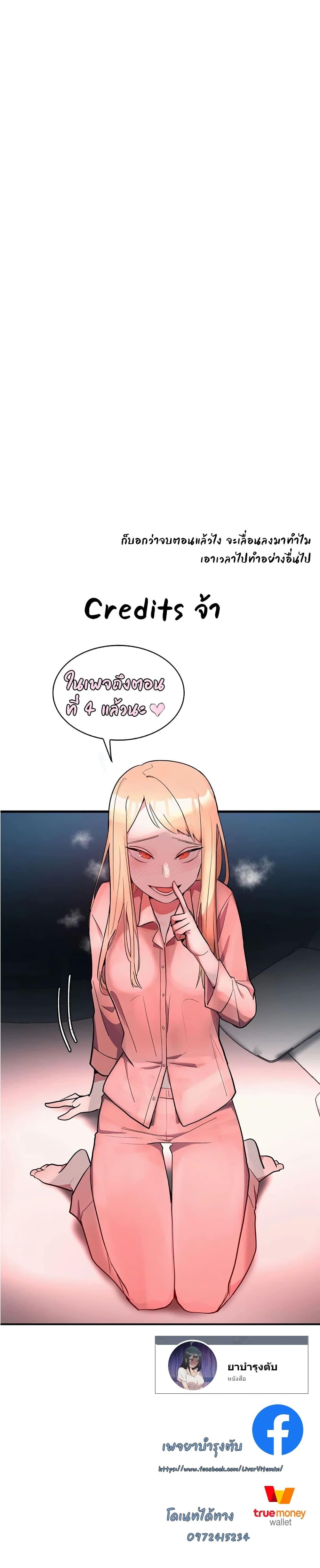 Doujin-Lc- อ่าน โดจิน มังฮวา เกาหลี ญี่ปุ่น จีน แปลไทย Shimiken ตอนที่ 1 2 3 4 5 6 7 8 9 10 11 12 13 14 ฟรี ไม่มีโฆษณา อ่าน โดจิน Manhwa เกาหลี ญี่ปุ่น จีน เรามีครบ คัดมาให้เน้นๆ โดจิน 18+ รับประกันความฟินโดย  Doujin Lc