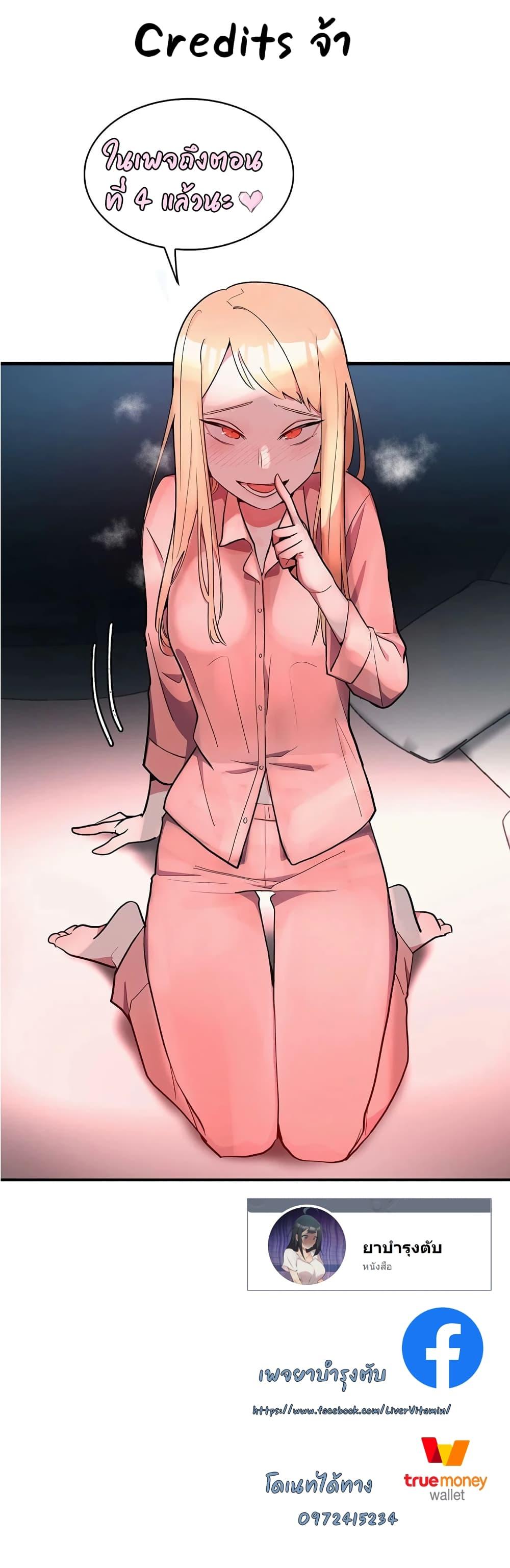 Doujin-Lc- อ่าน โดจิน มังฮวา เกาหลี ญี่ปุ่น จีน แปลไทย Shimiken ตอนที่ 1 2 3 4 5 6 7 8 9 10 11 12 13 14 ฟรี ไม่มีโฆษณา อ่าน โดจิน Manhwa เกาหลี ญี่ปุ่น จีน เรามีครบ คัดมาให้เน้นๆ โดจิน 18+ รับประกันความฟินโดย  Doujin Lc