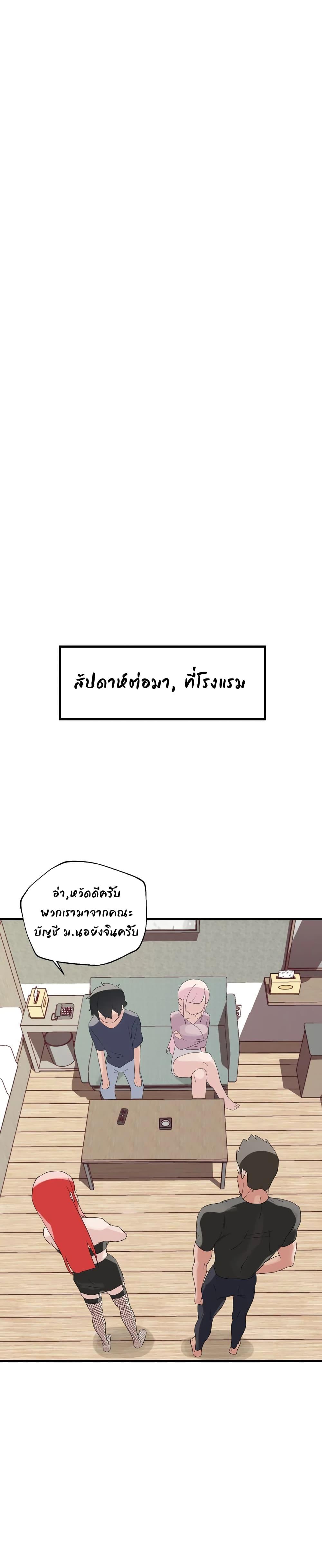 Doujin-Lc- อ่าน โดจิน มังฮวา เกาหลี ญี่ปุ่น จีน แปลไทย Shimiken ตอนที่ 1 2 3 4 5 6 7 8 9 10 11 12 13 14 ฟรี ไม่มีโฆษณา อ่าน โดจิน Manhwa เกาหลี ญี่ปุ่น จีน เรามีครบ คัดมาให้เน้นๆ โดจิน 18+ รับประกันความฟินโดย  Doujin Lc
