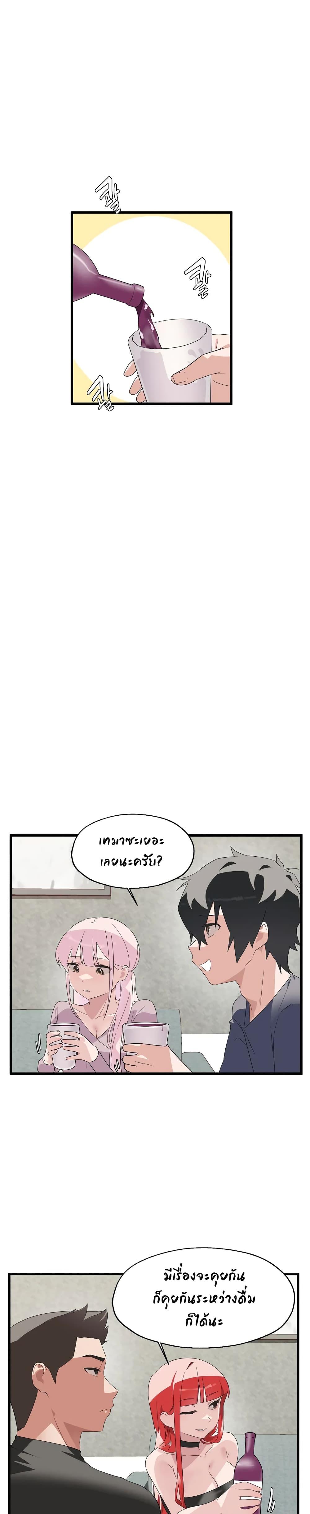 Doujin-Lc- อ่าน โดจิน มังฮวา เกาหลี ญี่ปุ่น จีน แปลไทย Shimiken ตอนที่ 1 2 3 4 5 6 7 8 9 10 11 12 13 14 ฟรี ไม่มีโฆษณา อ่าน โดจิน Manhwa เกาหลี ญี่ปุ่น จีน เรามีครบ คัดมาให้เน้นๆ โดจิน 18+ รับประกันความฟินโดย  Doujin Lc