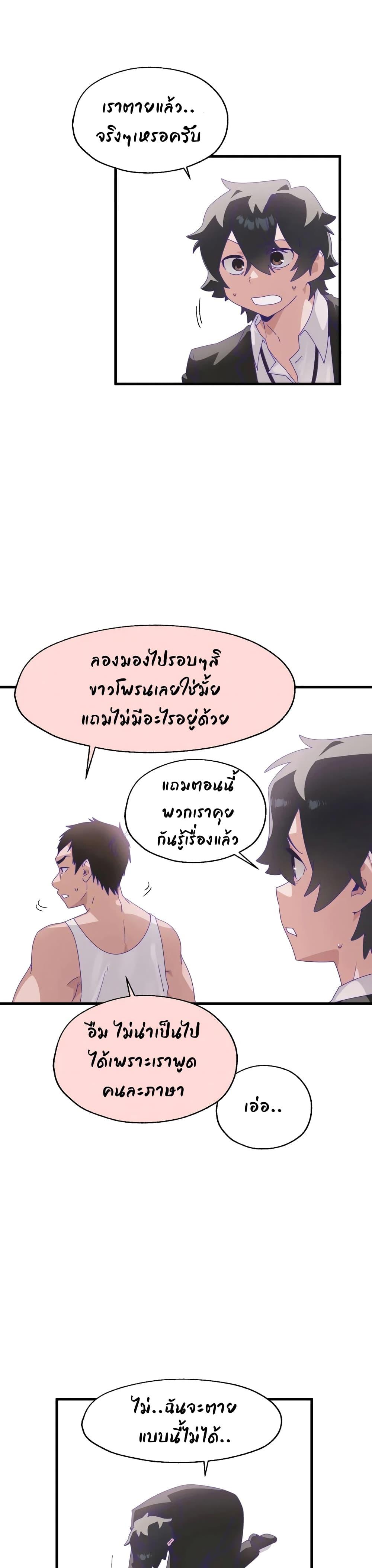 Doujin-Lc- อ่าน โดจิน มังฮวา เกาหลี ญี่ปุ่น จีน แปลไทย Shimiken ตอนที่ 1 2 3 4 5 6 7 8 9 10 11 12 13 14 ฟรี ไม่มีโฆษณา อ่าน โดจิน Manhwa เกาหลี ญี่ปุ่น จีน เรามีครบ คัดมาให้เน้นๆ โดจิน 18+ รับประกันความฟินโดย  Doujin Lc