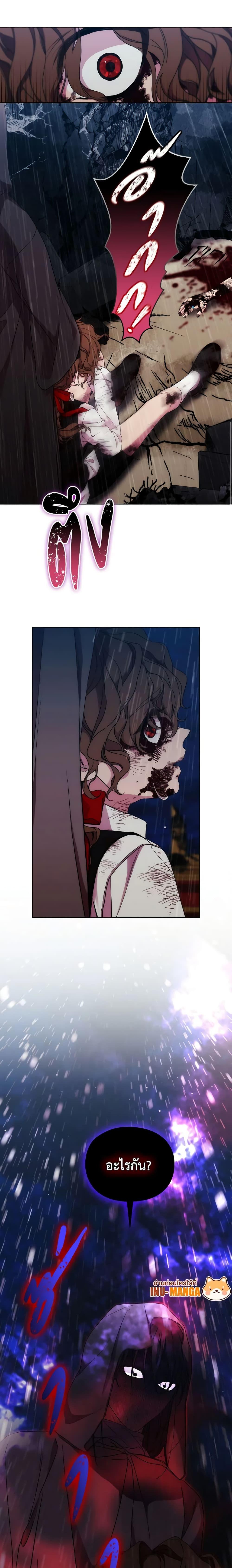 Manga-lc-com อ่านมังงะ อ่านการ์ตูน ออนไลน์ ฟรี When the Villainess Is in Love ตอนที่ 1 2 3 4 5 6 7 8 9 10 11 12 13 14 ฟรี ไม่มีโฆษณา Manga-lc - อ่าน มังงะ อ่าน การ์ตูน ออนไลน์ อ่านมังงะ ฟรี