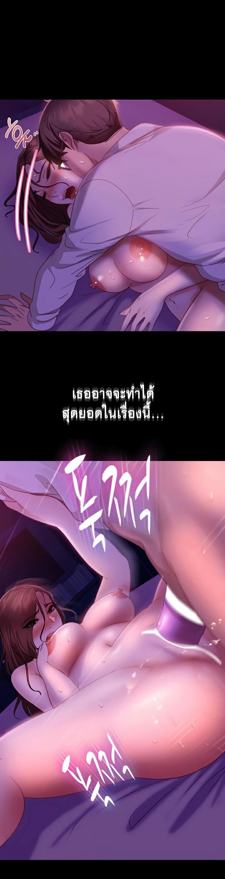 Doujin-Lc- อ่าน โดจิน มังฮวา เกาหลี ญี่ปุ่น จีน แปลไทย Marriage Agency Review ตอนที่ 1 2 3 4 5 6 7 8 9 10 11 12 13 14 ฟรี ไม่มีโฆษณา อ่าน โดจิน Manhwa เกาหลี ญี่ปุ่น จีน เรามีครบ คัดมาให้เน้นๆ โดจิน 18+ รับประกันความฟินโดย  Doujin Lc
