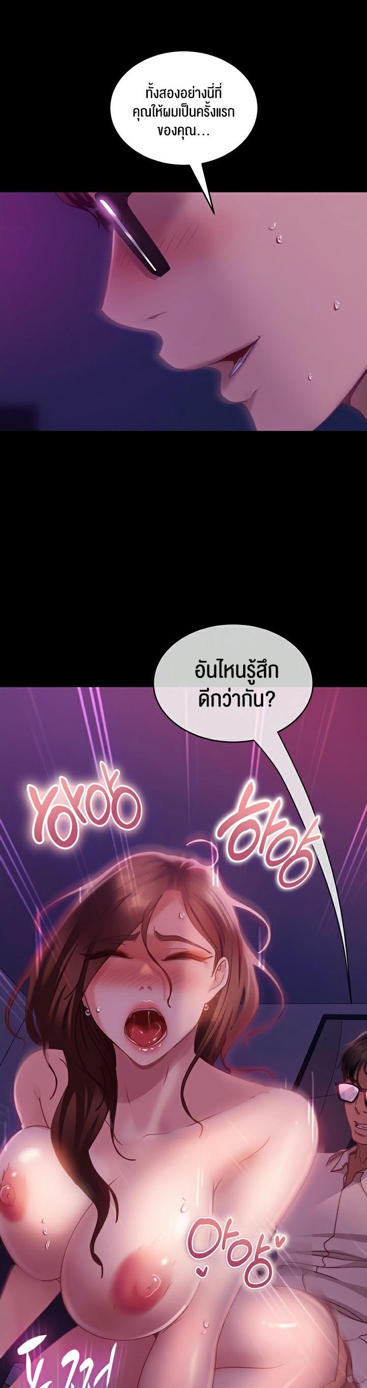 Doujin-Lc- อ่าน โดจิน มังฮวา เกาหลี ญี่ปุ่น จีน แปลไทย Marriage Agency Review ตอนที่ 1 2 3 4 5 6 7 8 9 10 11 12 13 14 ฟรี ไม่มีโฆษณา อ่าน โดจิน Manhwa เกาหลี ญี่ปุ่น จีน เรามีครบ คัดมาให้เน้นๆ โดจิน 18+ รับประกันความฟินโดย  Doujin Lc