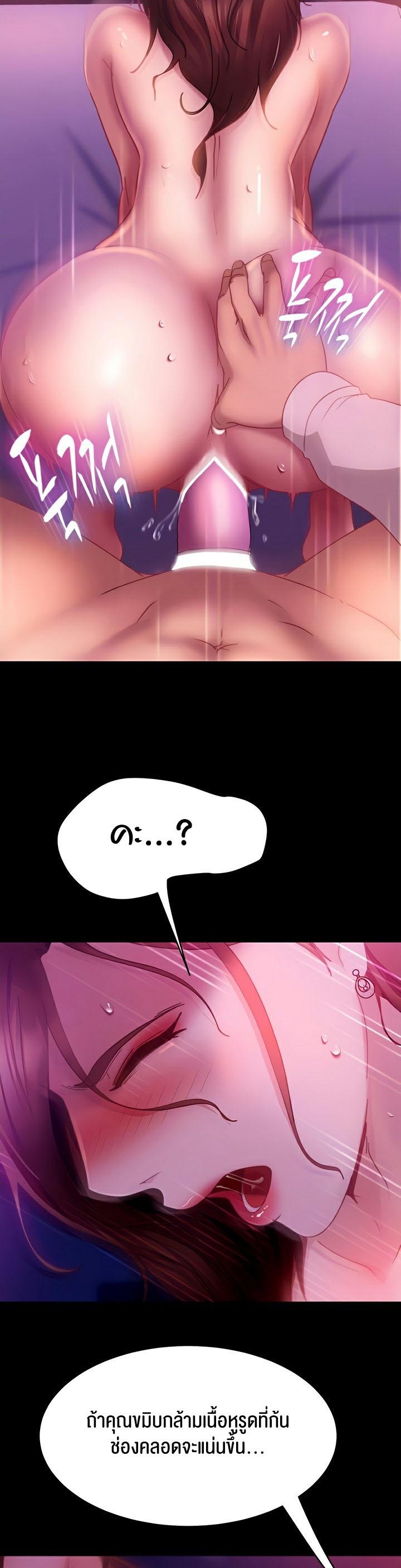 Doujin-Lc- อ่าน โดจิน มังฮวา เกาหลี ญี่ปุ่น จีน แปลไทย Marriage Agency Review ตอนที่ 1 2 3 4 5 6 7 8 9 10 11 12 13 14 ฟรี ไม่มีโฆษณา อ่าน โดจิน Manhwa เกาหลี ญี่ปุ่น จีน เรามีครบ คัดมาให้เน้นๆ โดจิน 18+ รับประกันความฟินโดย  Doujin Lc