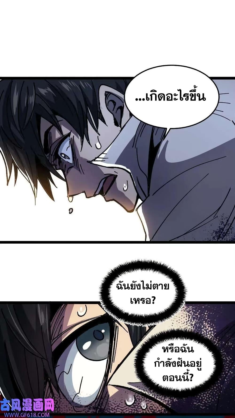 Manga-lc-com อ่านมังงะ อ่านการ์ตูน ออนไลน์ ฟรี WeirdandHard ตอนที่ 1 2 3 4 5 6 7 8 9 10 11 12 13 14 ฟรี ไม่มีโฆษณา Manga-lc - อ่าน มังงะ อ่าน การ์ตูน ออนไลน์ อ่านมังงะ ฟรี