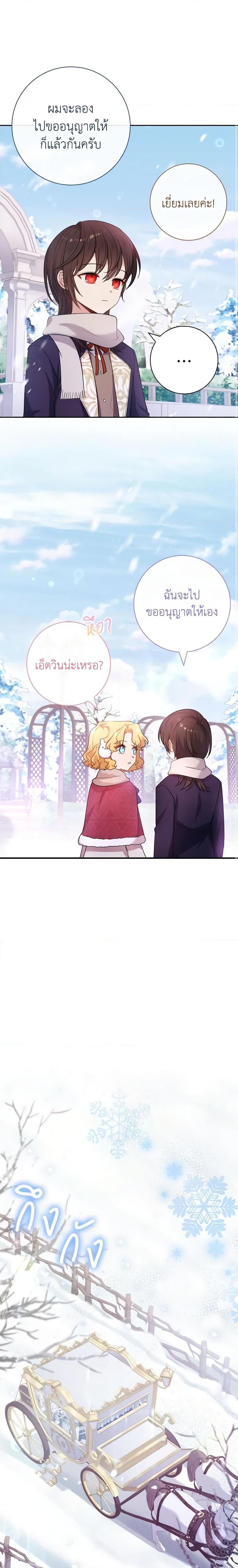 Manga-lc-com อ่านมังงะ อ่านการ์ตูน ออนไลน์ ฟรี Male Lead, I’ll Respect Your Taste ตอนที่ 1 2 3 4 5 6 7 8 9 10 11 12 13 14 ฟรี ไม่มีโฆษณา Manga-lc - อ่าน มังงะ อ่าน การ์ตูน ออนไลน์ อ่านมังงะ ฟรี