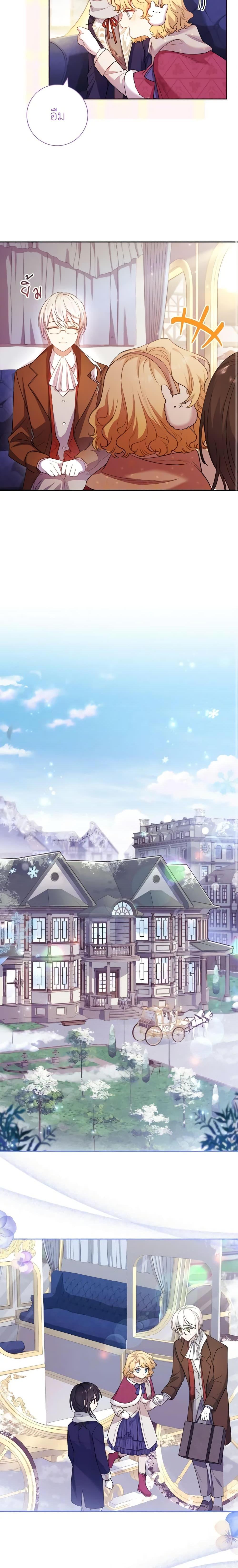 Manga-lc-com อ่านมังงะ อ่านการ์ตูน ออนไลน์ ฟรี Male Lead, I’ll Respect Your Taste ตอนที่ 1 2 3 4 5 6 7 8 9 10 11 12 13 14 ฟรี ไม่มีโฆษณา Manga-lc - อ่าน มังงะ อ่าน การ์ตูน ออนไลน์ อ่านมังงะ ฟรี