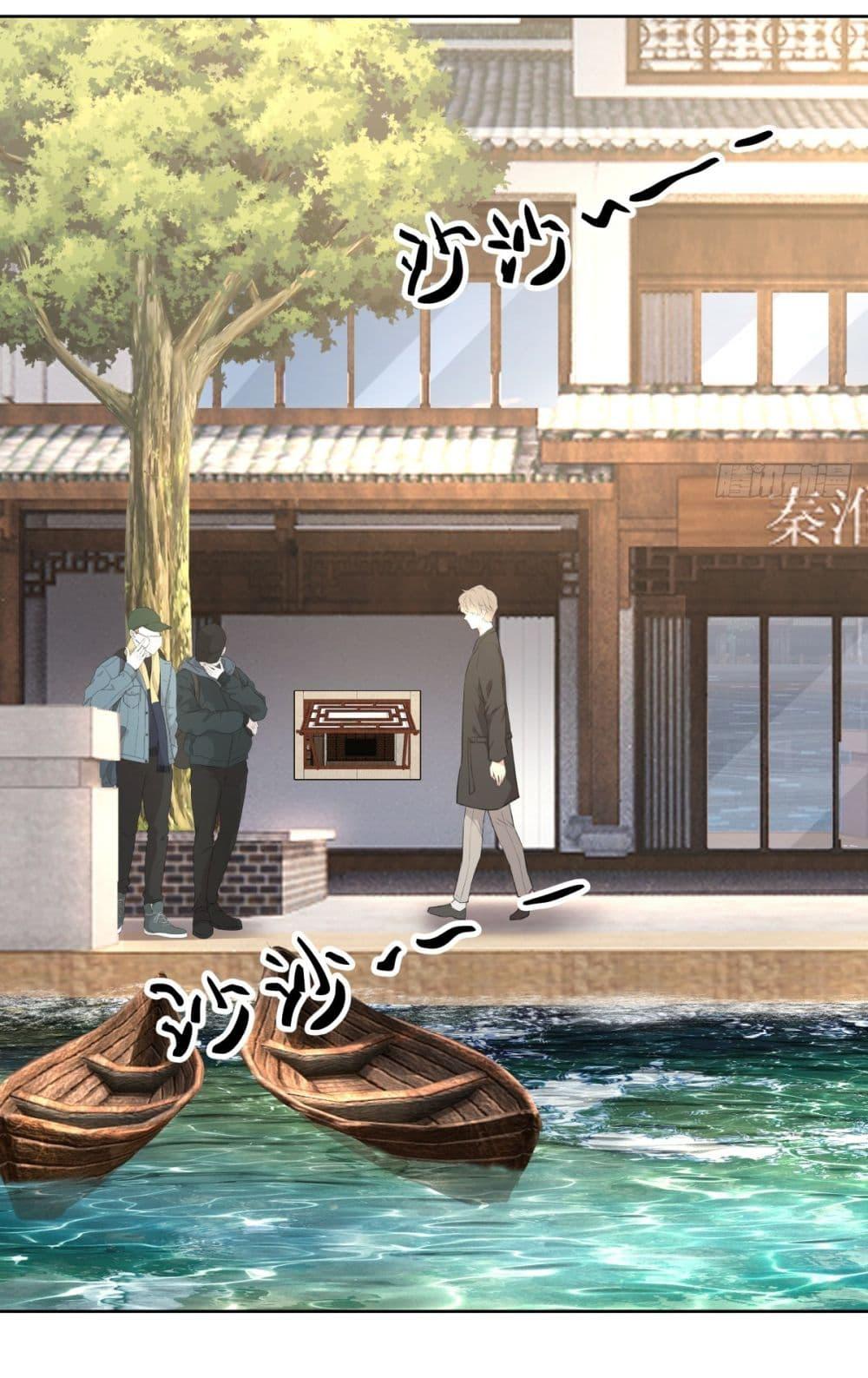 Manga-lc-com อ่านมังงะ อ่านการ์ตูน ออนไลน์ ฟรี I Really Don’t Want to be Reborn ตอนที่ 1 2 3 4 5 6 7 8 9 10 11 12 13 14 ฟรี ไม่มีโฆษณา Manga-lc - อ่าน มังงะ อ่าน การ์ตูน ออนไลน์ อ่านมังงะ ฟรี