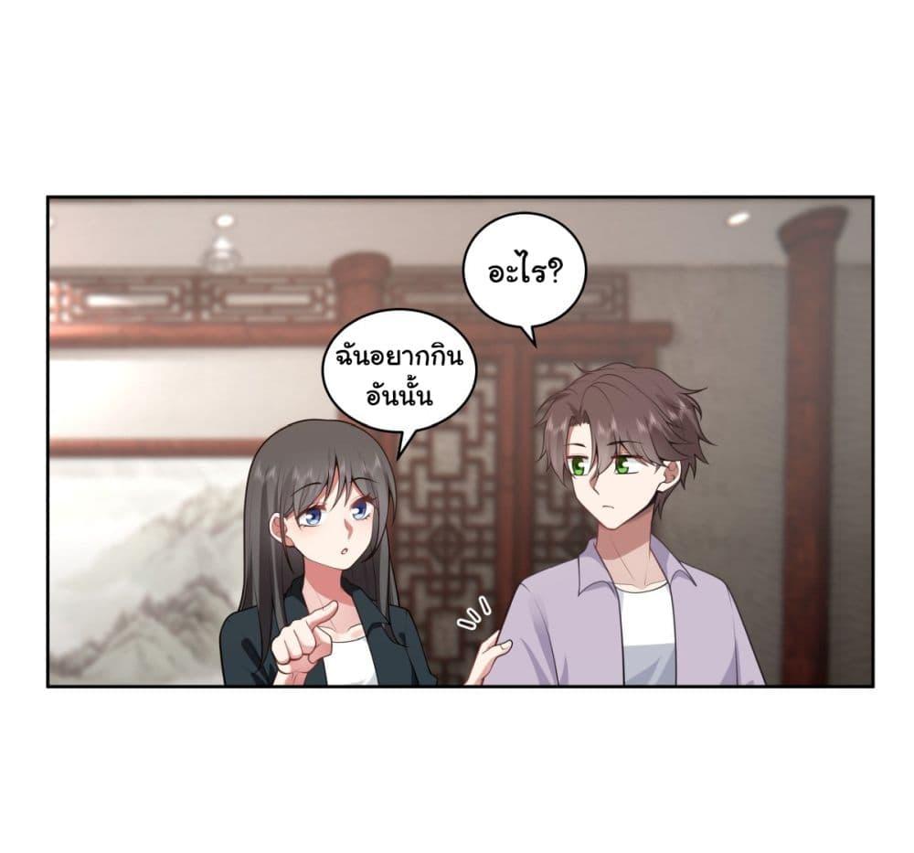 Manga-lc-com อ่านมังงะ อ่านการ์ตูน ออนไลน์ ฟรี I Really Don’t Want to be Reborn ตอนที่ 1 2 3 4 5 6 7 8 9 10 11 12 13 14 ฟรี ไม่มีโฆษณา Manga-lc - อ่าน มังงะ อ่าน การ์ตูน ออนไลน์ อ่านมังงะ ฟรี