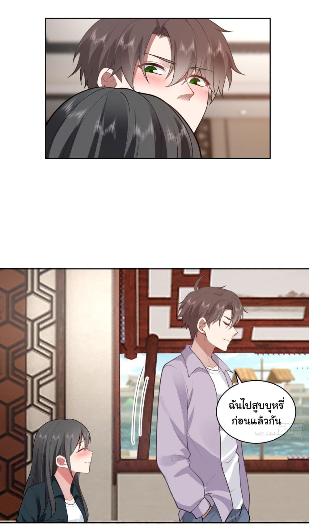 Manga-lc-com อ่านมังงะ อ่านการ์ตูน ออนไลน์ ฟรี I Really Don’t Want to be Reborn ตอนที่ 1 2 3 4 5 6 7 8 9 10 11 12 13 14 ฟรี ไม่มีโฆษณา Manga-lc - อ่าน มังงะ อ่าน การ์ตูน ออนไลน์ อ่านมังงะ ฟรี