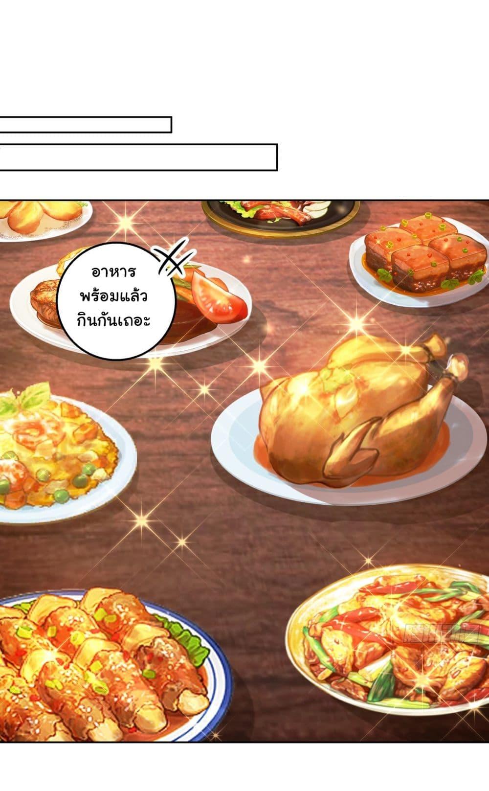 Manga-lc-com อ่านมังงะ อ่านการ์ตูน ออนไลน์ ฟรี I Really Don’t Want to be Reborn ตอนที่ 1 2 3 4 5 6 7 8 9 10 11 12 13 14 ฟรี ไม่มีโฆษณา Manga-lc - อ่าน มังงะ อ่าน การ์ตูน ออนไลน์ อ่านมังงะ ฟรี
