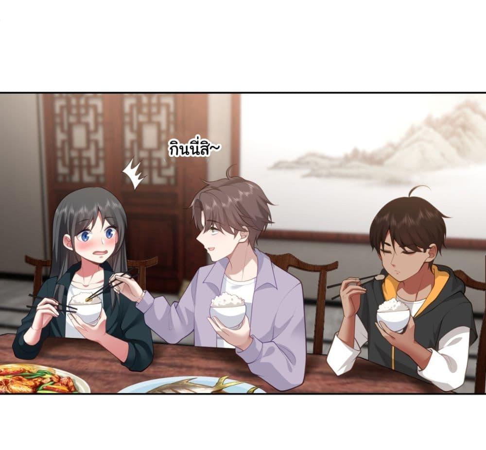 Manga-lc-com อ่านมังงะ อ่านการ์ตูน ออนไลน์ ฟรี I Really Don’t Want to be Reborn ตอนที่ 1 2 3 4 5 6 7 8 9 10 11 12 13 14 ฟรี ไม่มีโฆษณา Manga-lc - อ่าน มังงะ อ่าน การ์ตูน ออนไลน์ อ่านมังงะ ฟรี