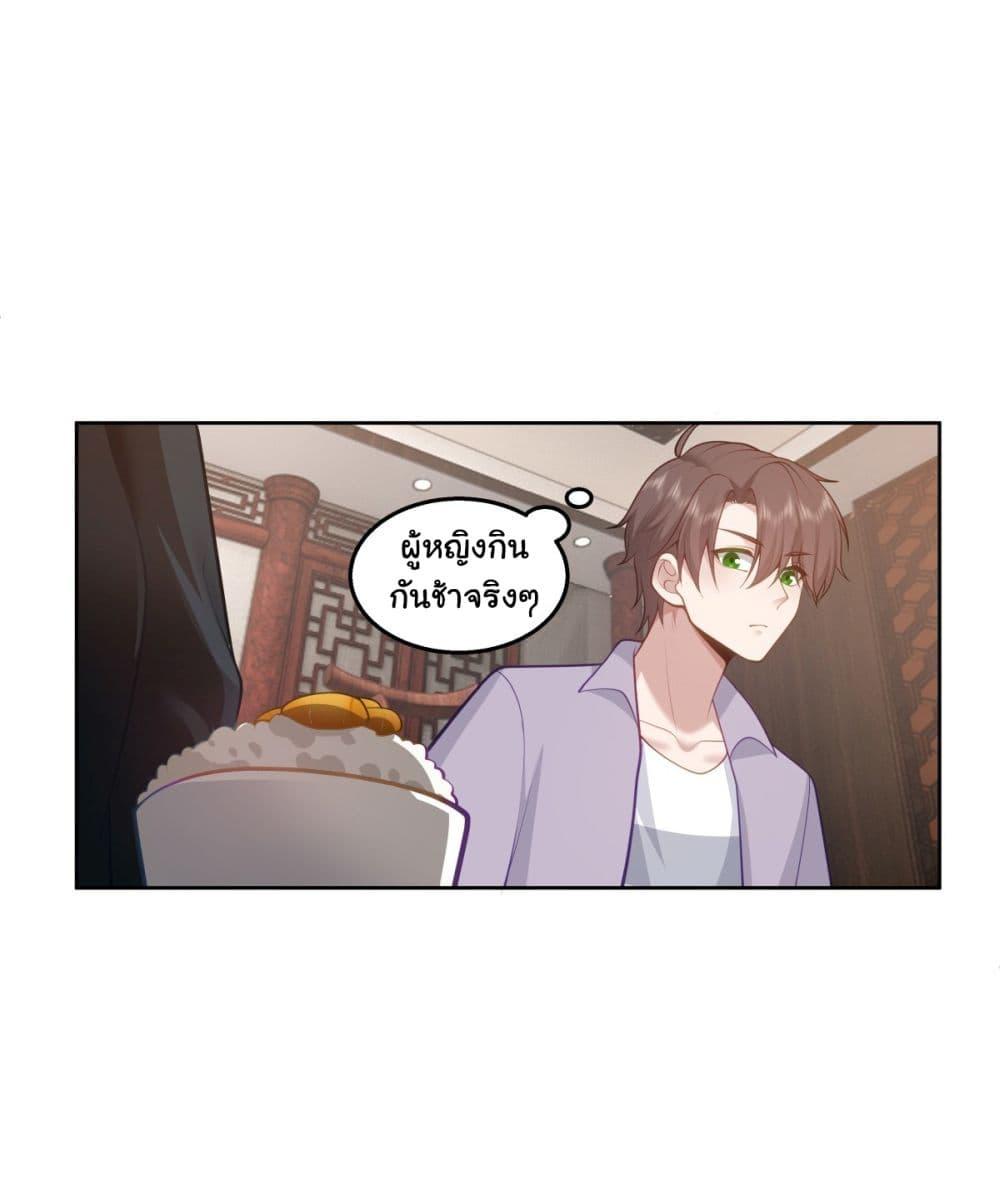 Manga-lc-com อ่านมังงะ อ่านการ์ตูน ออนไลน์ ฟรี I Really Don’t Want to be Reborn ตอนที่ 1 2 3 4 5 6 7 8 9 10 11 12 13 14 ฟรี ไม่มีโฆษณา Manga-lc - อ่าน มังงะ อ่าน การ์ตูน ออนไลน์ อ่านมังงะ ฟรี