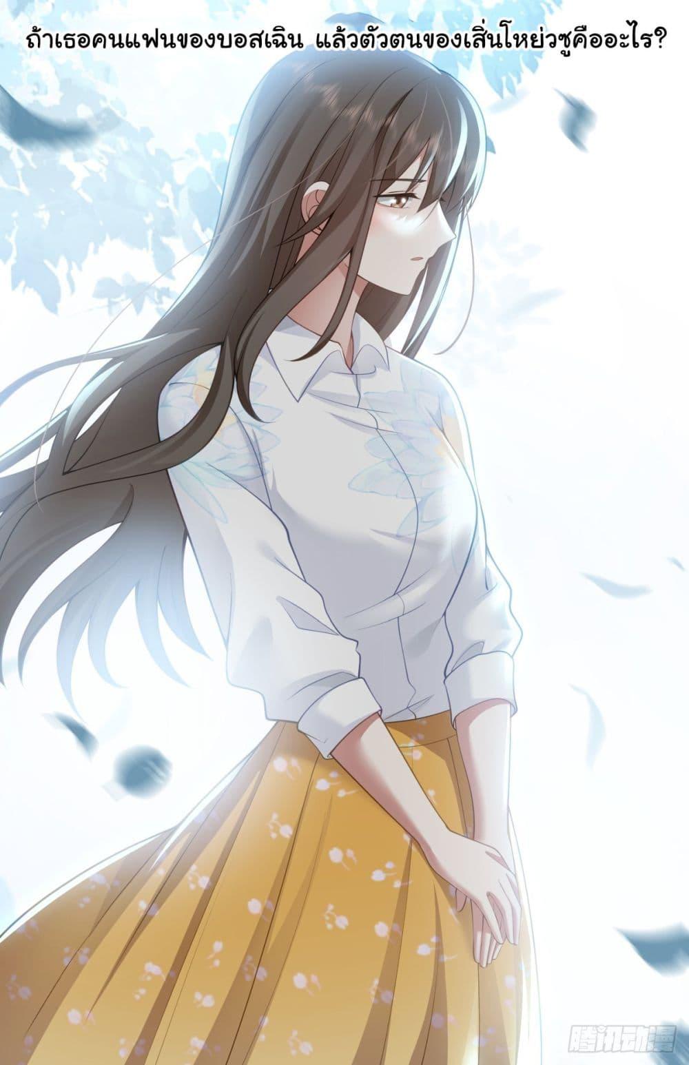 Manga-lc-com อ่านมังงะ อ่านการ์ตูน ออนไลน์ ฟรี I Really Don’t Want to be Reborn ตอนที่ 1 2 3 4 5 6 7 8 9 10 11 12 13 14 ฟรี ไม่มีโฆษณา Manga-lc - อ่าน มังงะ อ่าน การ์ตูน ออนไลน์ อ่านมังงะ ฟรี
