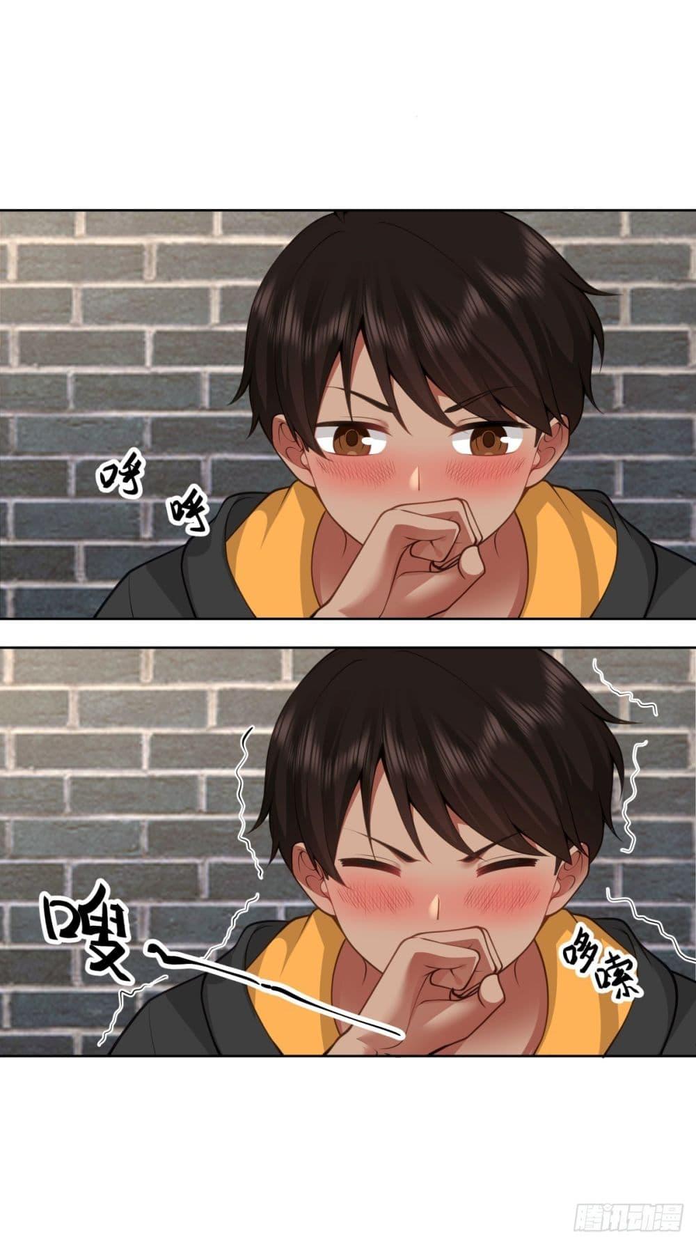Manga-lc-com อ่านมังงะ อ่านการ์ตูน ออนไลน์ ฟรี I Really Don’t Want to be Reborn ตอนที่ 1 2 3 4 5 6 7 8 9 10 11 12 13 14 ฟรี ไม่มีโฆษณา Manga-lc - อ่าน มังงะ อ่าน การ์ตูน ออนไลน์ อ่านมังงะ ฟรี