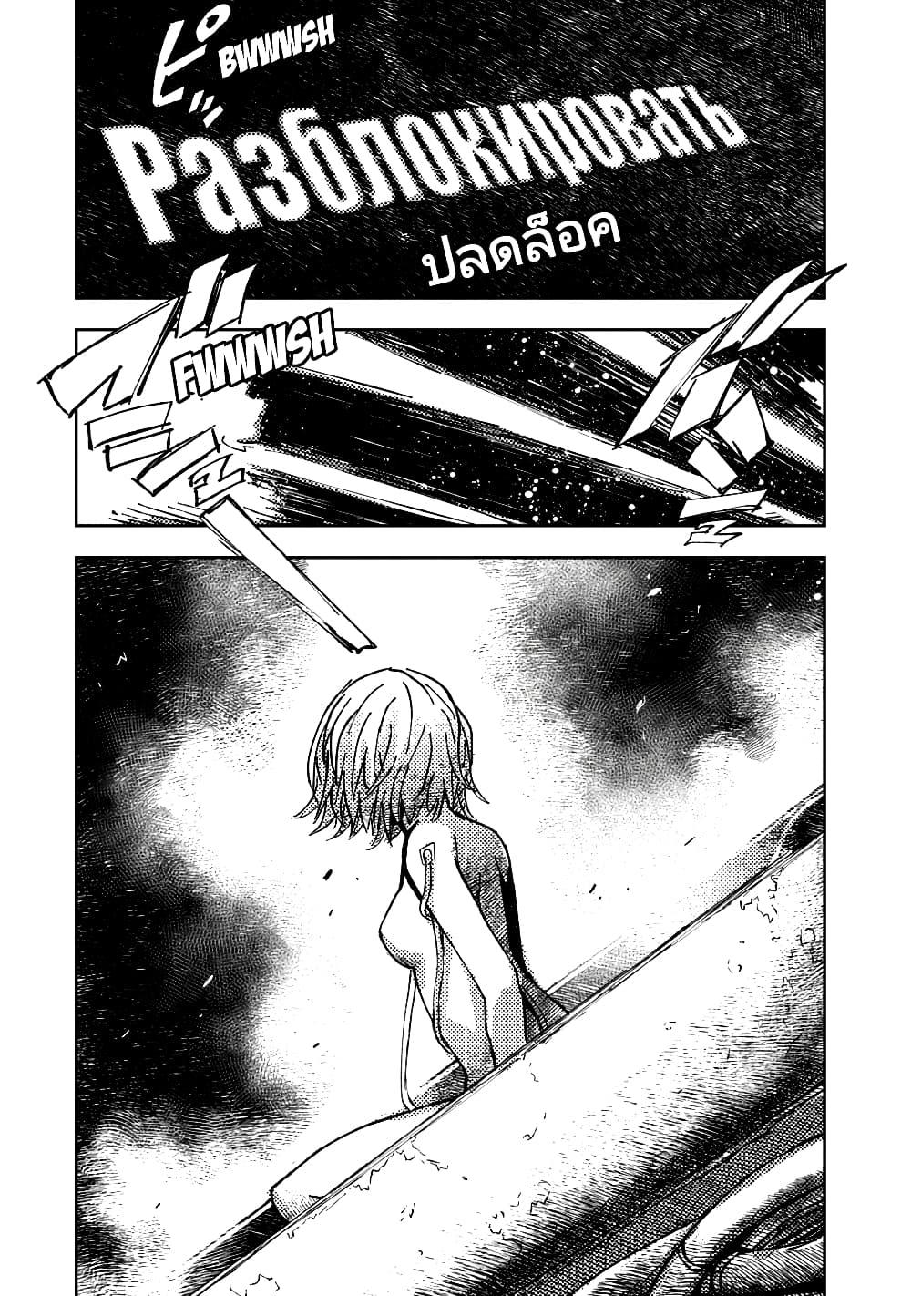 Manga-lc-com อ่านมังงะ อ่านการ์ตูน ออนไลน์ ฟรี The Sky Prison Avalon ตอนที่ 1 2 3 4 5 6 7 8 9 10 11 12 13 14 ฟรี ไม่มีโฆษณา Manga-lc - อ่าน มังงะ อ่าน การ์ตูน ออนไลน์ อ่านมังงะ ฟรี