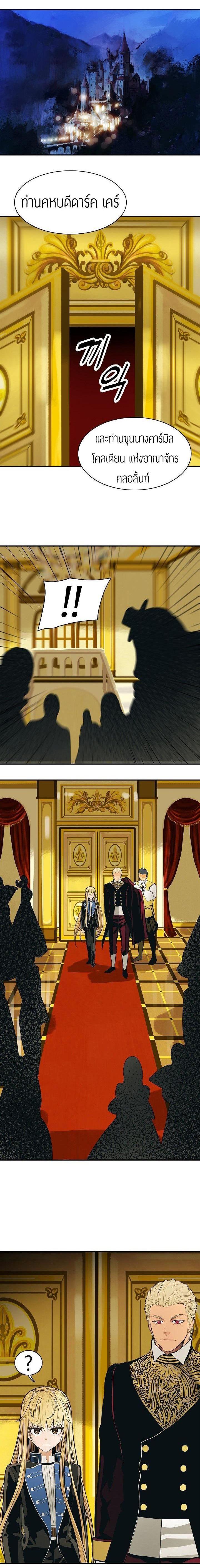 Manga-lc-com อ่านมังงะ อ่านการ์ตูน ออนไลน์ ฟรี MookHyang – Dark Lady ตอนที่ 1 2 3 4 5 6 7 8 9 10 11 12 13 14 ฟรี ไม่มีโฆษณา Manga-lc - อ่าน มังงะ อ่าน การ์ตูน ออนไลน์ อ่านมังงะ ฟรี