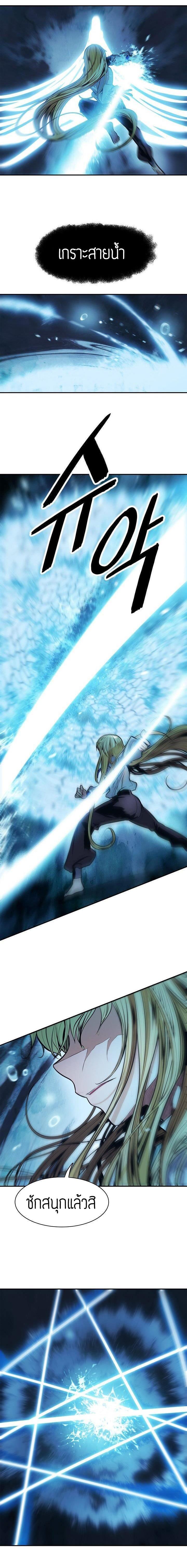 Manga-lc-com อ่านมังงะ อ่านการ์ตูน ออนไลน์ ฟรี MookHyang – Dark Lady ตอนที่ 1 2 3 4 5 6 7 8 9 10 11 12 13 14 ฟรี ไม่มีโฆษณา Manga-lc - อ่าน มังงะ อ่าน การ์ตูน ออนไลน์ อ่านมังงะ ฟรี