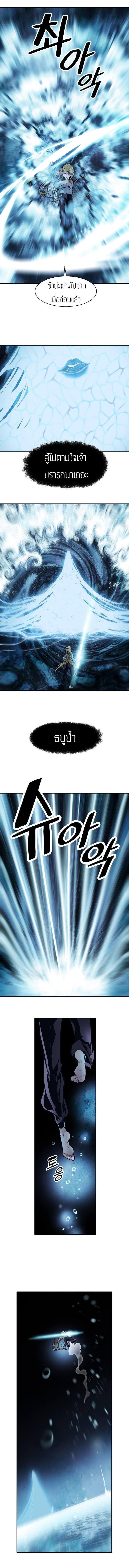 Manga-lc-com อ่านมังงะ อ่านการ์ตูน ออนไลน์ ฟรี MookHyang – Dark Lady ตอนที่ 1 2 3 4 5 6 7 8 9 10 11 12 13 14 ฟรี ไม่มีโฆษณา Manga-lc - อ่าน มังงะ อ่าน การ์ตูน ออนไลน์ อ่านมังงะ ฟรี