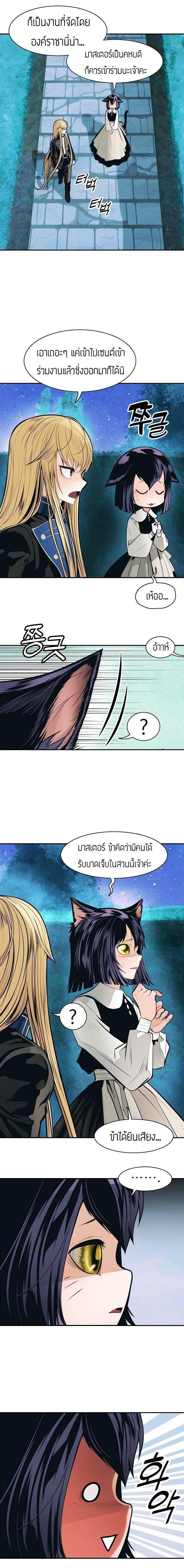 Manga-lc-com อ่านมังงะ อ่านการ์ตูน ออนไลน์ ฟรี MookHyang – Dark Lady ตอนที่ 1 2 3 4 5 6 7 8 9 10 11 12 13 14 ฟรี ไม่มีโฆษณา Manga-lc - อ่าน มังงะ อ่าน การ์ตูน ออนไลน์ อ่านมังงะ ฟรี