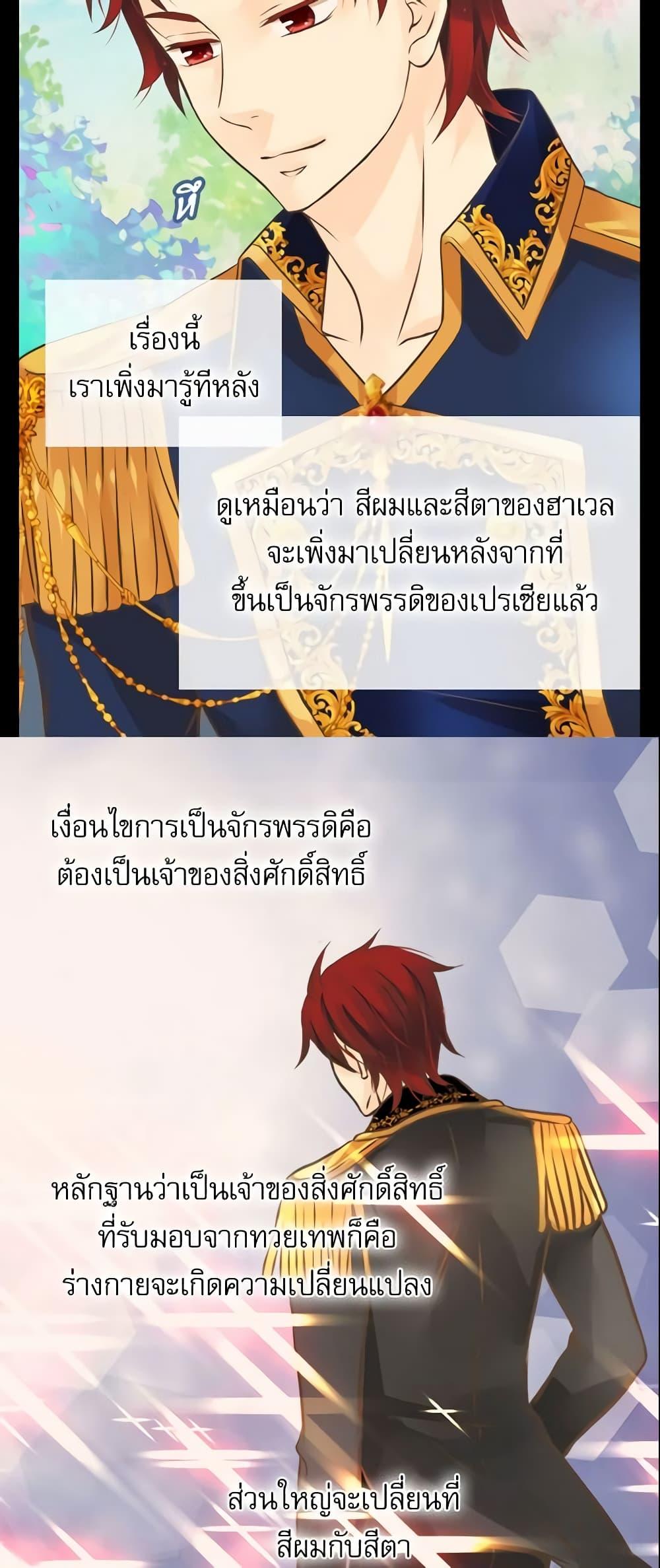 Manga-lc-com อ่านมังงะ อ่านการ์ตูน ออนไลน์ ฟรี Daughter of the Emperor ตอนที่ 1 2 3 4 5 6 7 8 9 10 11 12 13 14 ฟรี ไม่มีโฆษณา Manga-lc - อ่าน มังงะ อ่าน การ์ตูน ออนไลน์ อ่านมังงะ ฟรี
