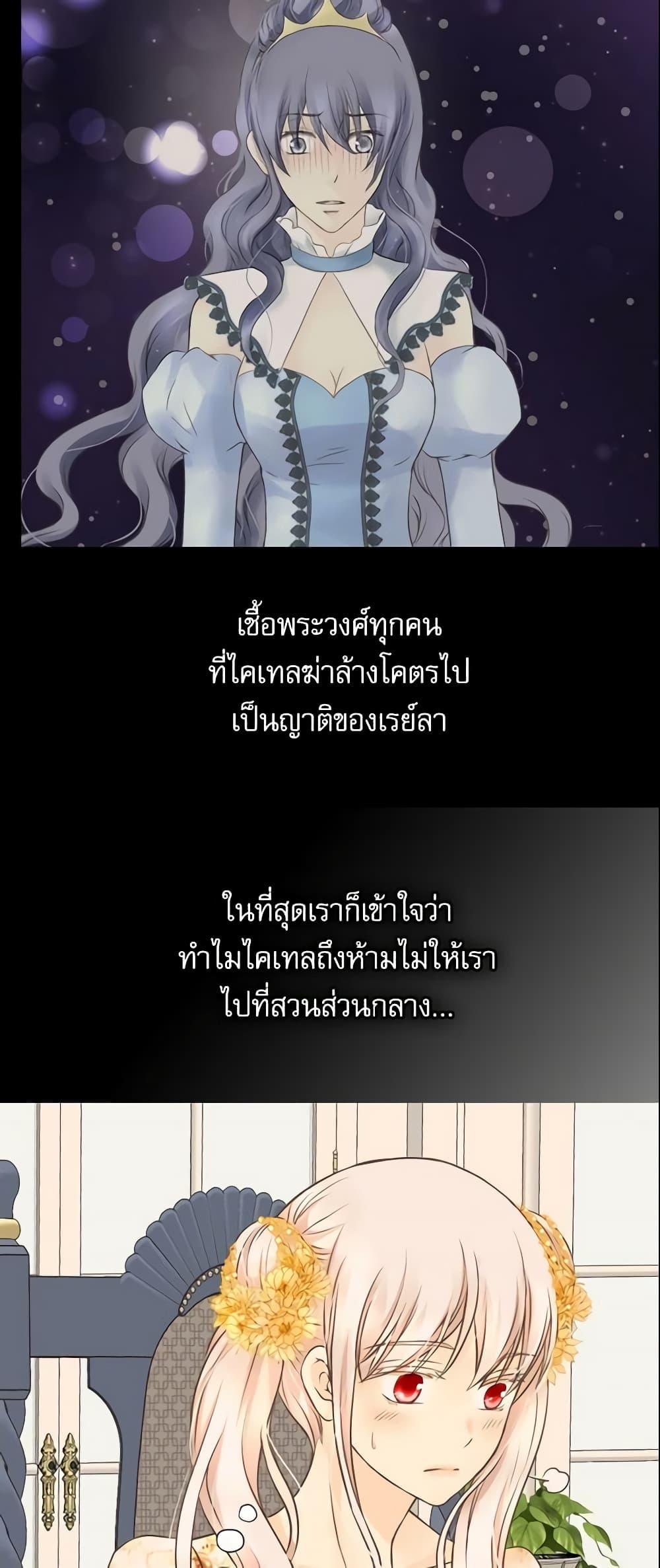 Manga-lc-com อ่านมังงะ อ่านการ์ตูน ออนไลน์ ฟรี Daughter of the Emperor ตอนที่ 1 2 3 4 5 6 7 8 9 10 11 12 13 14 ฟรี ไม่มีโฆษณา Manga-lc - อ่าน มังงะ อ่าน การ์ตูน ออนไลน์ อ่านมังงะ ฟรี