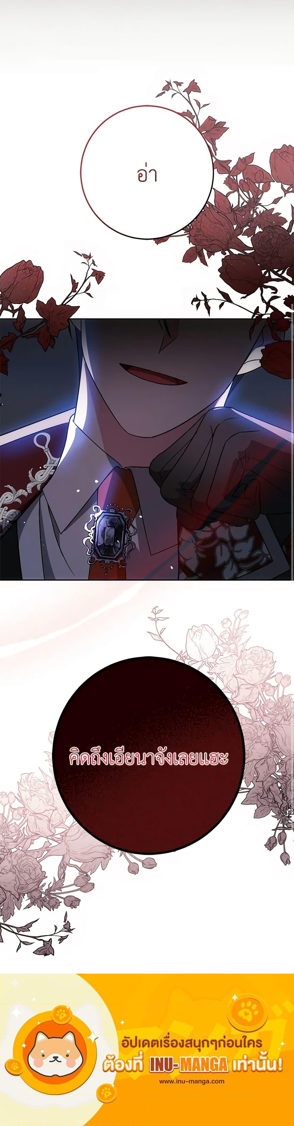 Manga-lc-com อ่านมังงะ อ่านการ์ตูน ออนไลน์ ฟรี I Met the Male Lead in Prison ตอนที่ 1 2 3 4 5 6 7 8 9 10 11 12 13 14 ฟรี ไม่มีโฆษณา Manga-lc - อ่าน มังงะ อ่าน การ์ตูน ออนไลน์ อ่านมังงะ ฟรี