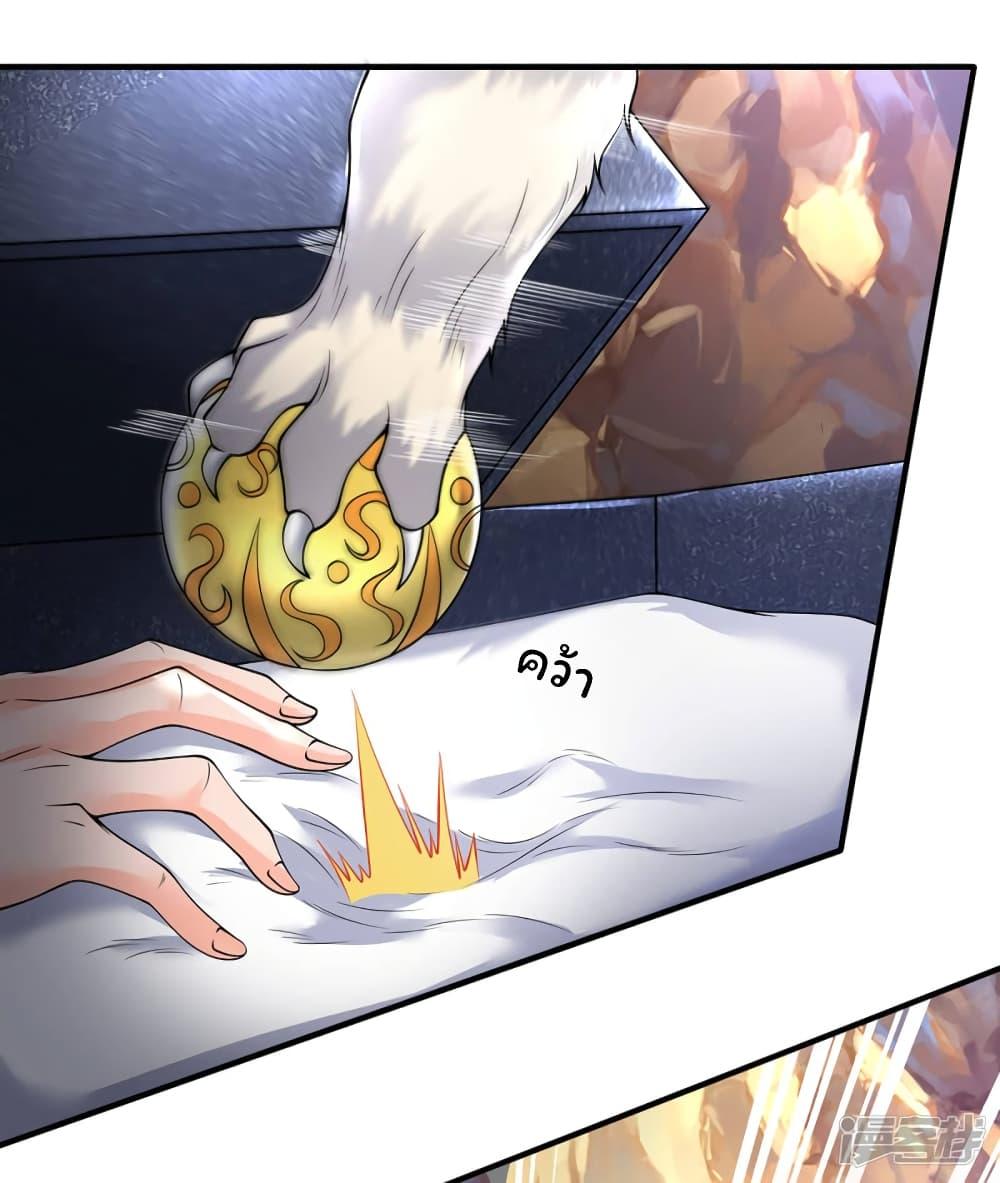 Manga-lc-com อ่านมังงะ อ่านการ์ตูน ออนไลน์ ฟรี Eternal god King ตอนที่ 1 2 3 4 5 6 7 8 9 10 11 12 13 14 ฟรี ไม่มีโฆษณา Manga-lc - อ่าน มังงะ อ่าน การ์ตูน ออนไลน์ อ่านมังงะ ฟรี