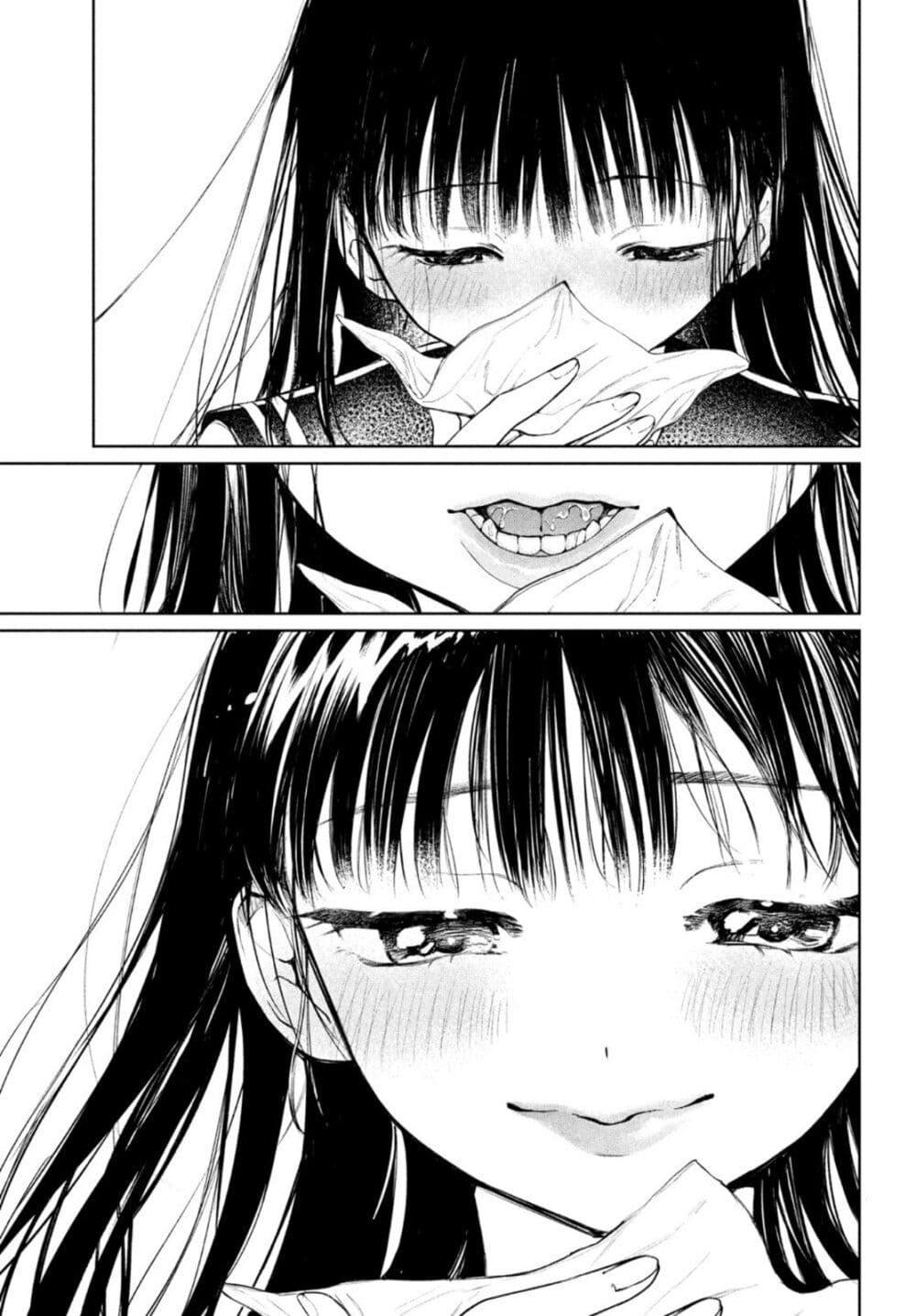 Manga-lc-com อ่านมังงะ อ่านการ์ตูน ออนไลน์ ฟรี Kouga-san no Kamiguse ตอนที่ 1 2 3 4 5 6 7 8 9 10 11 12 13 14 ฟรี ไม่มีโฆษณา Manga-lc - อ่าน มังงะ อ่าน การ์ตูน ออนไลน์ อ่านมังงะ ฟรี