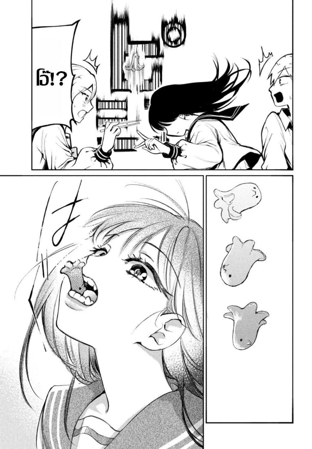 Manga-lc-com อ่านมังงะ อ่านการ์ตูน ออนไลน์ ฟรี Kouga-san no Kamiguse ตอนที่ 1 2 3 4 5 6 7 8 9 10 11 12 13 14 ฟรี ไม่มีโฆษณา Manga-lc - อ่าน มังงะ อ่าน การ์ตูน ออนไลน์ อ่านมังงะ ฟรี