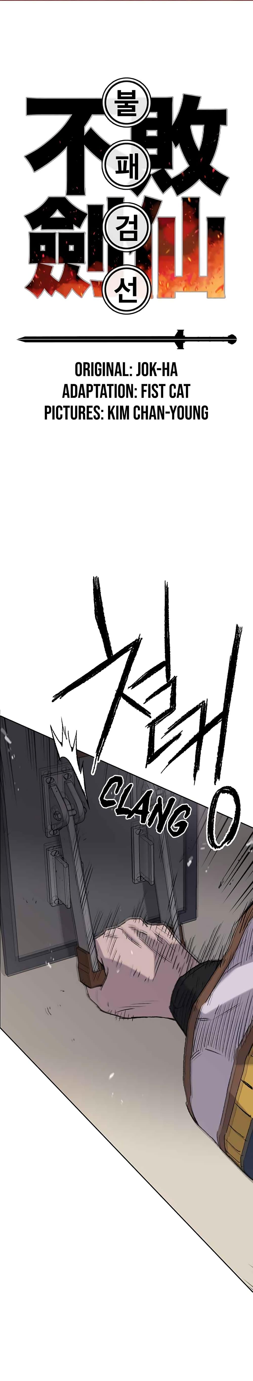 Manga-lc-com อ่านมังงะ อ่านการ์ตูน ออนไลน์ ฟรี The Undefeatable Swordsman ตอนที่ 1 2 3 4 5 6 7 8 9 10 11 12 13 14 ฟรี ไม่มีโฆษณา Manga-lc - อ่าน มังงะ อ่าน การ์ตูน ออนไลน์ อ่านมังงะ ฟรี