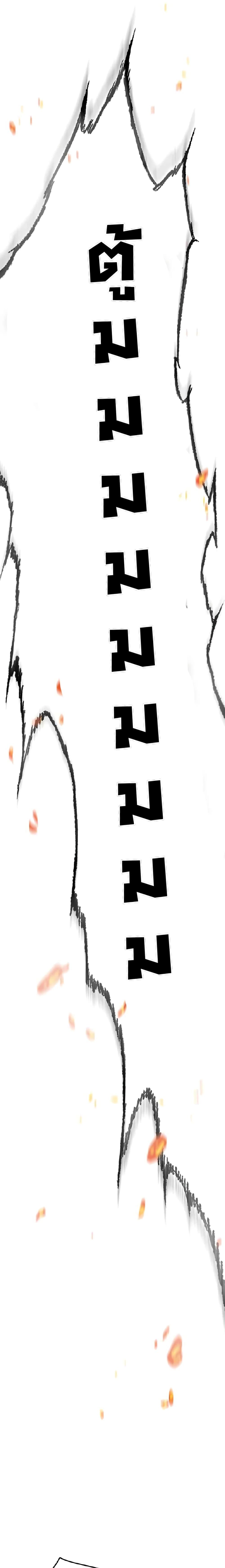 Manga-lc-com อ่านมังงะ อ่านการ์ตูน ออนไลน์ ฟรี The Undefeatable Swordsman ตอนที่ 1 2 3 4 5 6 7 8 9 10 11 12 13 14 ฟรี ไม่มีโฆษณา Manga-lc - อ่าน มังงะ อ่าน การ์ตูน ออนไลน์ อ่านมังงะ ฟรี