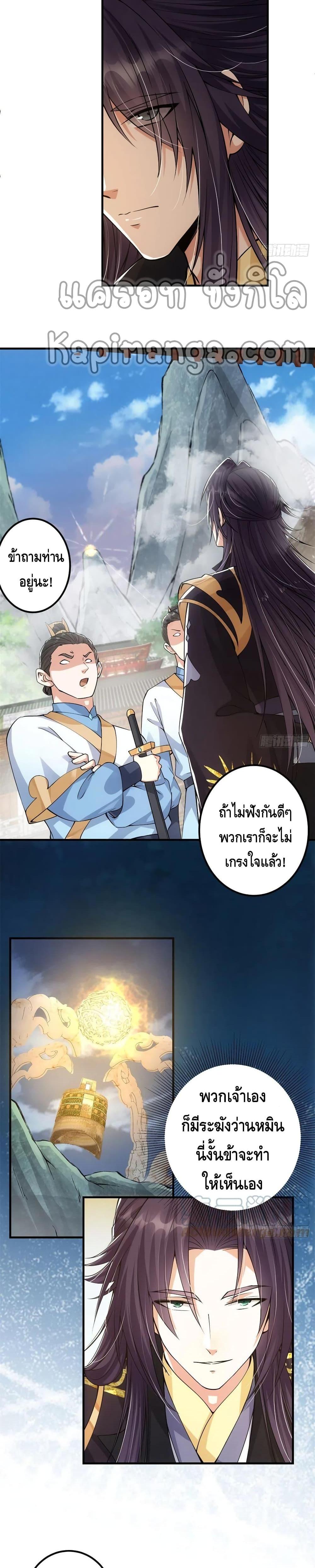 Manga-lc-com อ่านมังงะ อ่านการ์ตูน ออนไลน์ ฟรี Keep A Low Profile ตอนที่ 1 2 3 4 5 6 7 8 9 10 11 12 13 14 ฟรี ไม่มีโฆษณา Manga-lc - อ่าน มังงะ อ่าน การ์ตูน ออนไลน์ อ่านมังงะ ฟรี