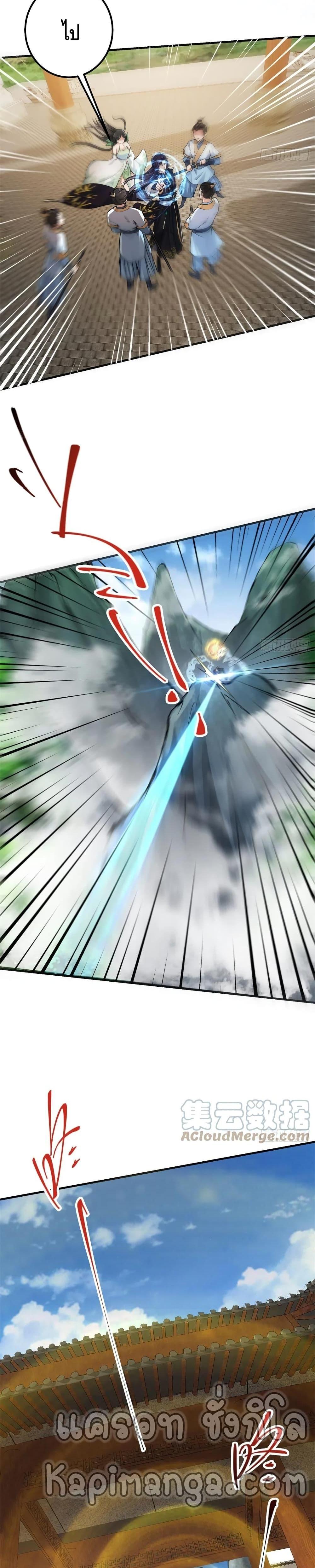 Manga-lc-com อ่านมังงะ อ่านการ์ตูน ออนไลน์ ฟรี Keep A Low Profile ตอนที่ 1 2 3 4 5 6 7 8 9 10 11 12 13 14 ฟรี ไม่มีโฆษณา Manga-lc - อ่าน มังงะ อ่าน การ์ตูน ออนไลน์ อ่านมังงะ ฟรี