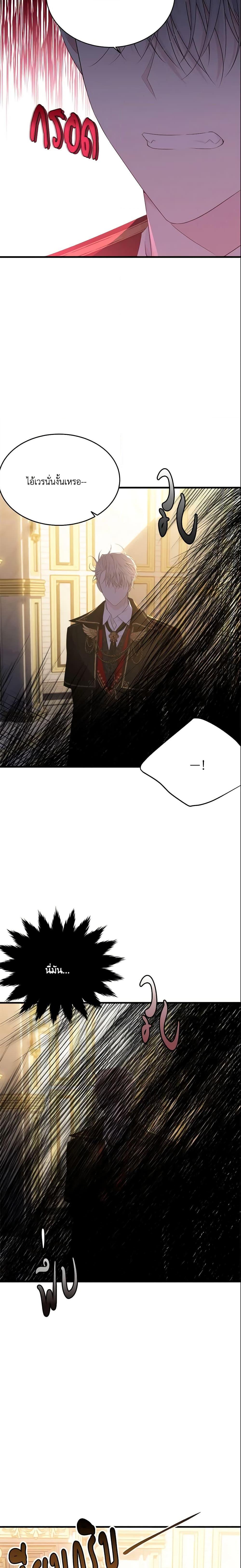 Manga-lc-com อ่านมังงะ อ่านการ์ตูน ออนไลน์ ฟรี The Lady I Served Became a Master ตอนที่ 1 2 3 4 5 6 7 8 9 10 11 12 13 14 ฟรี ไม่มีโฆษณา Manga-lc - อ่าน มังงะ อ่าน การ์ตูน ออนไลน์ อ่านมังงะ ฟรี