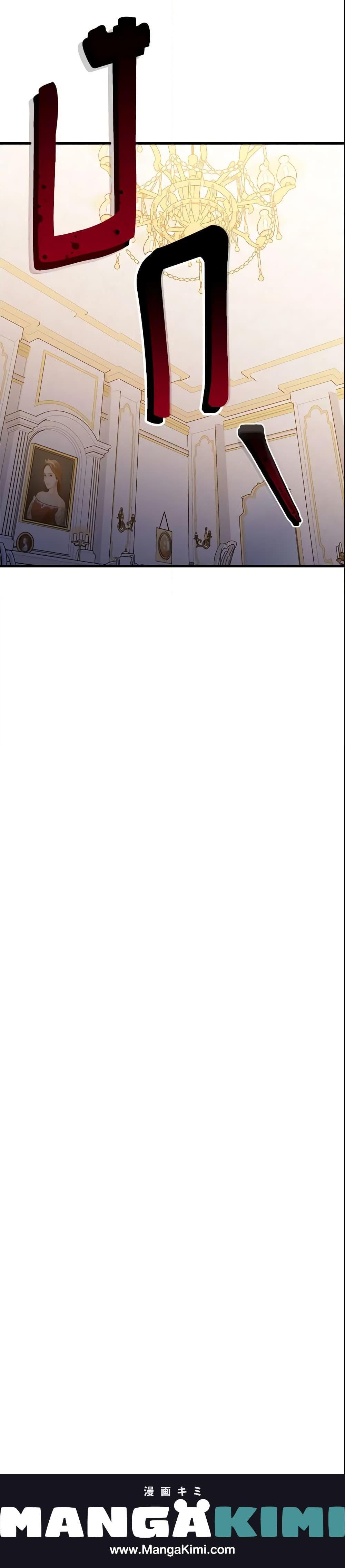 Manga-lc-com อ่านมังงะ อ่านการ์ตูน ออนไลน์ ฟรี The Lady I Served Became a Master ตอนที่ 1 2 3 4 5 6 7 8 9 10 11 12 13 14 ฟรี ไม่มีโฆษณา Manga-lc - อ่าน มังงะ อ่าน การ์ตูน ออนไลน์ อ่านมังงะ ฟรี