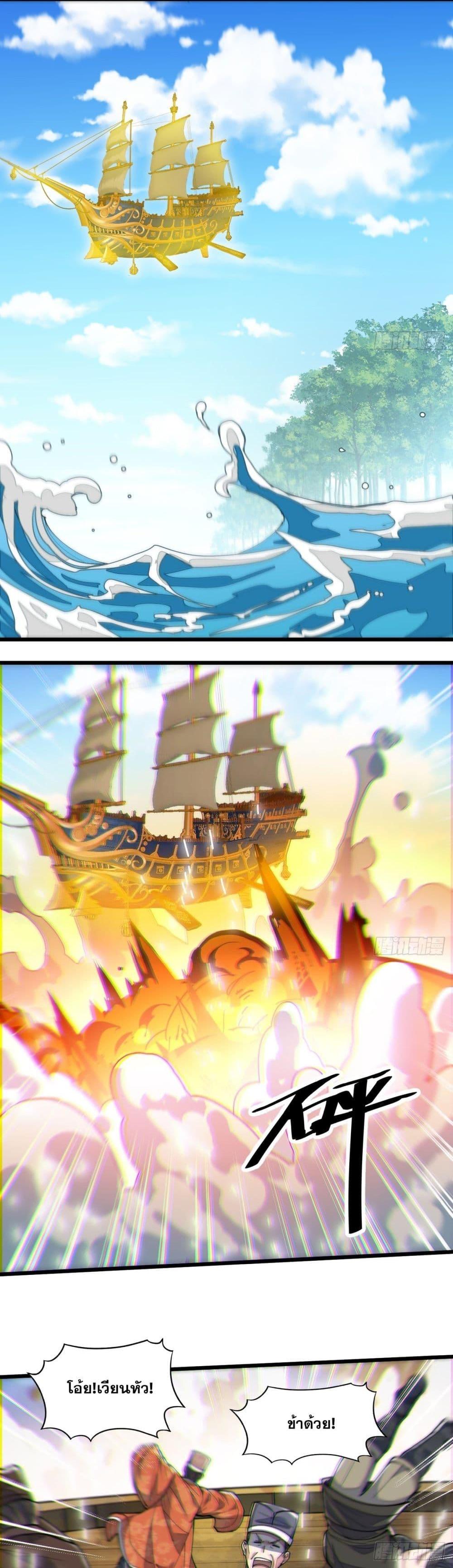 Manga-lc-com อ่านมังงะ อ่านการ์ตูน ออนไลน์ ฟรี I’m Really Not the Son of Luck ตอนที่ 1 2 3 4 5 6 7 8 9 10 11 12 13 14 ฟรี ไม่มีโฆษณา Manga-lc - อ่าน มังงะ อ่าน การ์ตูน ออนไลน์ อ่านมังงะ ฟรี