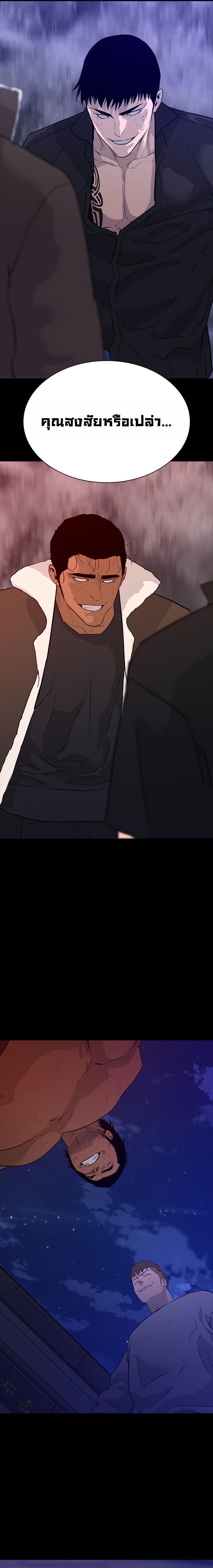 Manga-lc-com อ่านมังงะ อ่านการ์ตูน ออนไลน์ ฟรี VS (Hankeunbit) ตอนที่ 1 2 3 4 5 6 7 8 9 10 11 12 13 14 ฟรี ไม่มีโฆษณา Manga-lc - อ่าน มังงะ อ่าน การ์ตูน ออนไลน์ อ่านมังงะ ฟรี