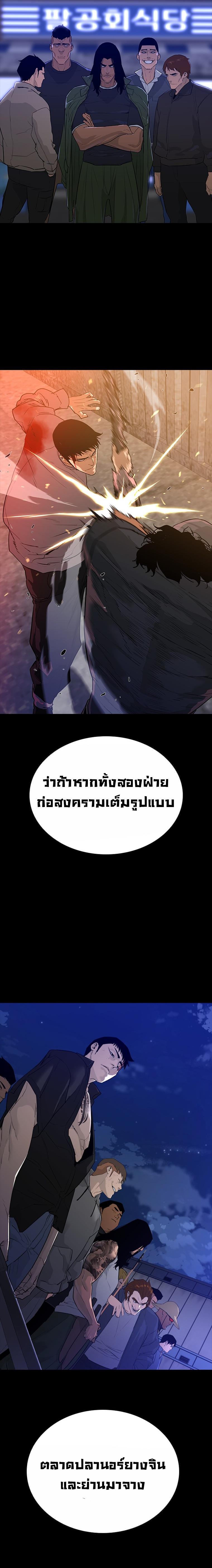 Manga-lc-com อ่านมังงะ อ่านการ์ตูน ออนไลน์ ฟรี VS (Hankeunbit) ตอนที่ 1 2 3 4 5 6 7 8 9 10 11 12 13 14 ฟรี ไม่มีโฆษณา Manga-lc - อ่าน มังงะ อ่าน การ์ตูน ออนไลน์ อ่านมังงะ ฟรี