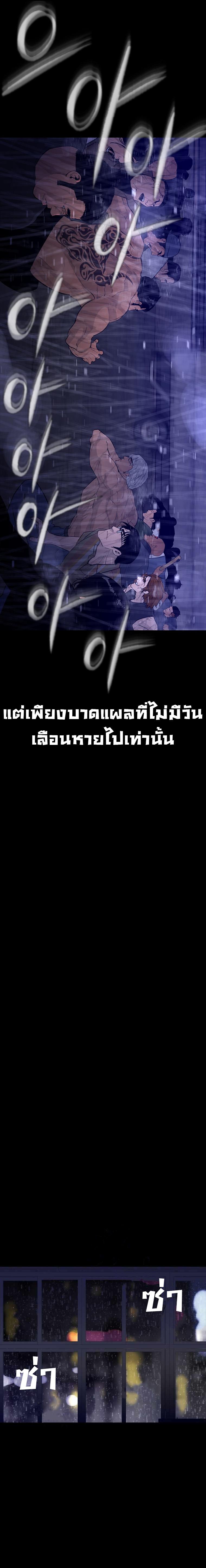 Manga-lc-com อ่านมังงะ อ่านการ์ตูน ออนไลน์ ฟรี VS (Hankeunbit) ตอนที่ 1 2 3 4 5 6 7 8 9 10 11 12 13 14 ฟรี ไม่มีโฆษณา Manga-lc - อ่าน มังงะ อ่าน การ์ตูน ออนไลน์ อ่านมังงะ ฟรี