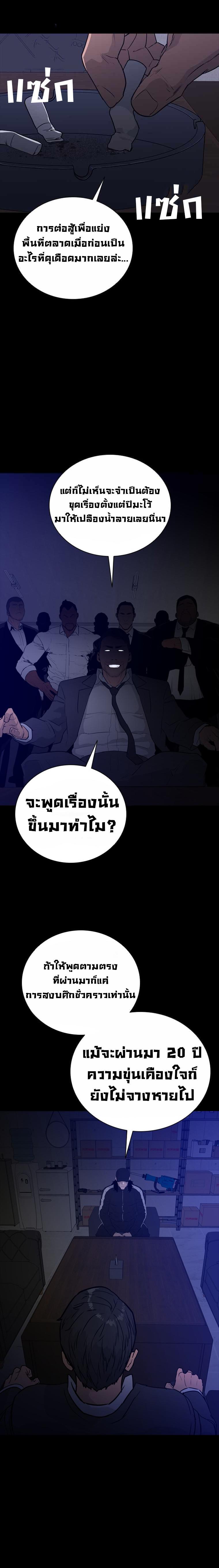 Manga-lc-com อ่านมังงะ อ่านการ์ตูน ออนไลน์ ฟรี VS (Hankeunbit) ตอนที่ 1 2 3 4 5 6 7 8 9 10 11 12 13 14 ฟรี ไม่มีโฆษณา Manga-lc - อ่าน มังงะ อ่าน การ์ตูน ออนไลน์ อ่านมังงะ ฟรี