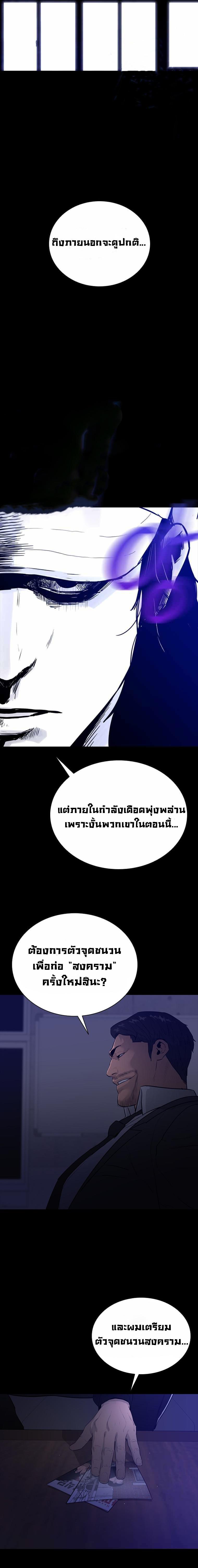 Manga-lc-com อ่านมังงะ อ่านการ์ตูน ออนไลน์ ฟรี VS (Hankeunbit) ตอนที่ 1 2 3 4 5 6 7 8 9 10 11 12 13 14 ฟรี ไม่มีโฆษณา Manga-lc - อ่าน มังงะ อ่าน การ์ตูน ออนไลน์ อ่านมังงะ ฟรี