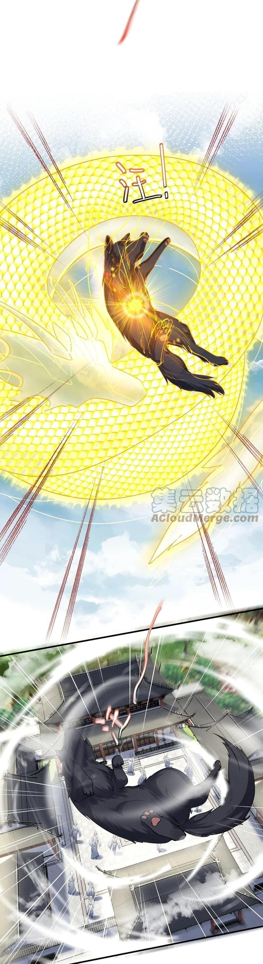 Manga-lc-com อ่านมังงะ อ่านการ์ตูน ออนไลน์ ฟรี Am I Invincible ตอนที่ 1 2 3 4 5 6 7 8 9 10 11 12 13 14 ฟรี ไม่มีโฆษณา Manga-lc - อ่าน มังงะ อ่าน การ์ตูน ออนไลน์ อ่านมังงะ ฟรี