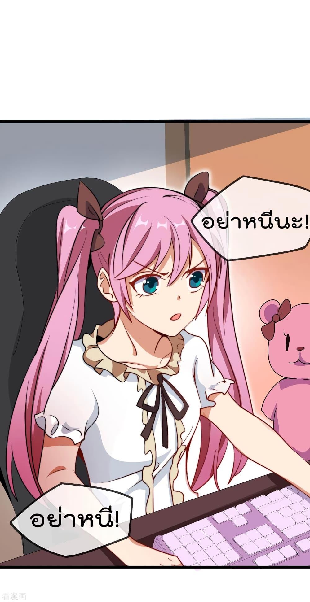 Manga-lc-com อ่านมังงะ อ่านการ์ตูน ออนไลน์ ฟรี I am The Richest in The World – ข้านี่แหละจะรวยที่สุดในโลก! ตอนที่ 1 2 3 4 5 6 7 8 9 10 11 12 13 14 ฟรี ไม่มีโฆษณา Manga-lc - อ่าน มังงะ อ่าน การ์ตูน ออนไลน์ อ่านมังงะ ฟรี