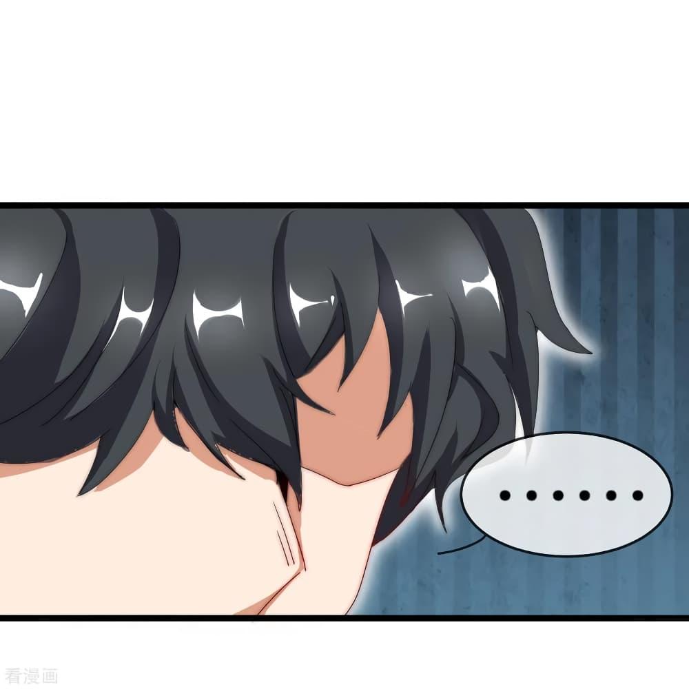 Manga-lc-com อ่านมังงะ อ่านการ์ตูน ออนไลน์ ฟรี I am The Richest in The World – ข้านี่แหละจะรวยที่สุดในโลก! ตอนที่ 1 2 3 4 5 6 7 8 9 10 11 12 13 14 ฟรี ไม่มีโฆษณา Manga-lc - อ่าน มังงะ อ่าน การ์ตูน ออนไลน์ อ่านมังงะ ฟรี