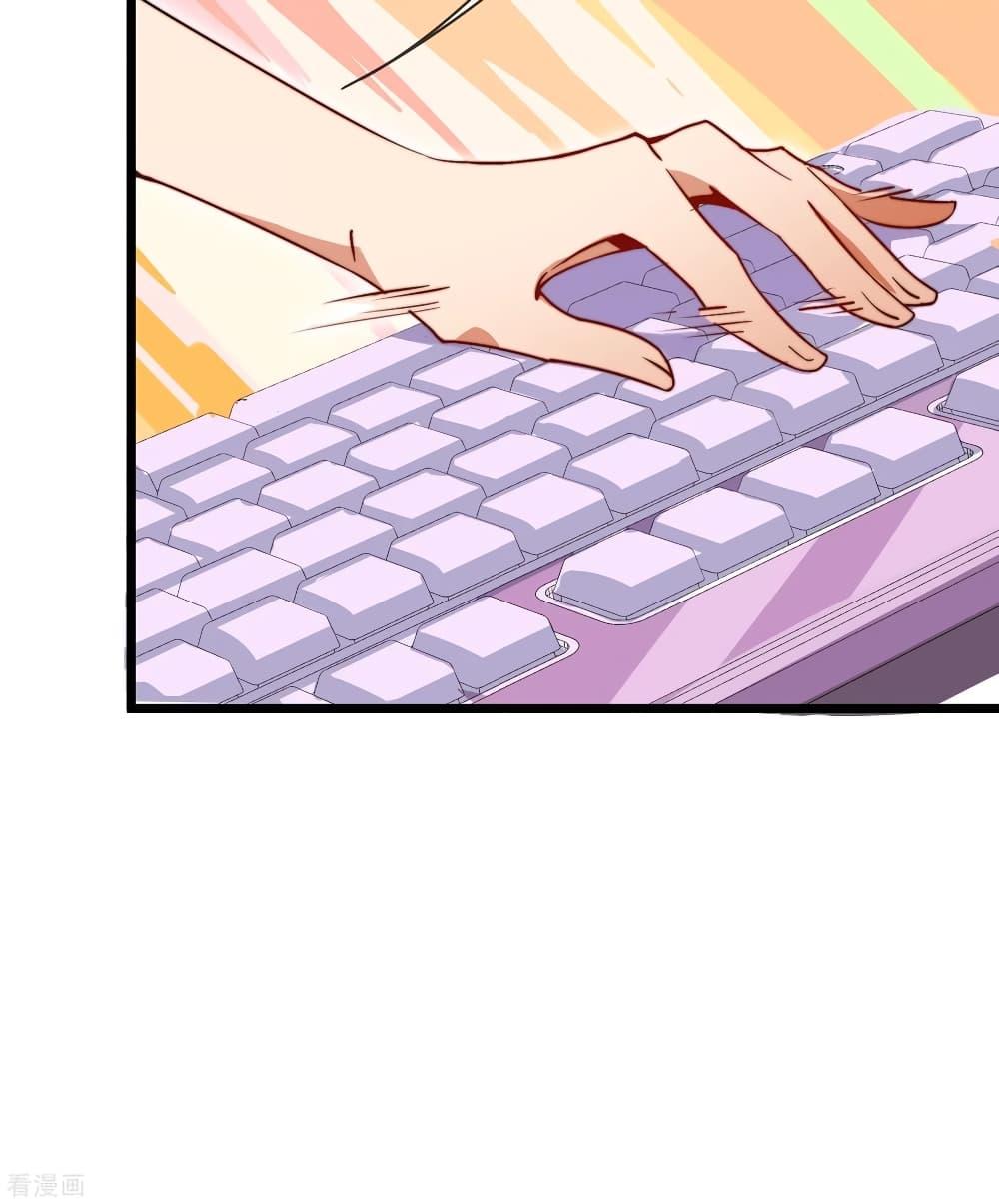Manga-lc-com อ่านมังงะ อ่านการ์ตูน ออนไลน์ ฟรี I am The Richest in The World – ข้านี่แหละจะรวยที่สุดในโลก! ตอนที่ 1 2 3 4 5 6 7 8 9 10 11 12 13 14 ฟรี ไม่มีโฆษณา Manga-lc - อ่าน มังงะ อ่าน การ์ตูน ออนไลน์ อ่านมังงะ ฟรี